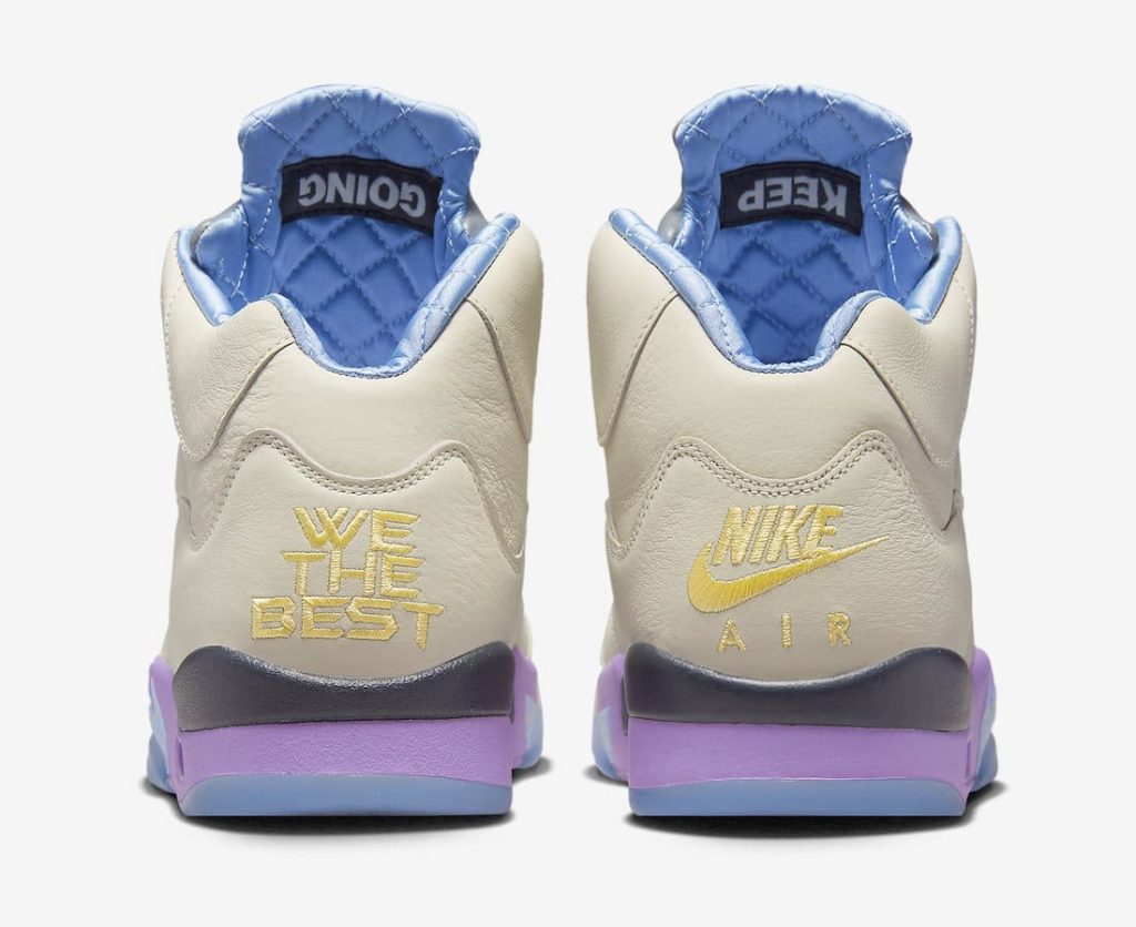 Jordan 5 DJ Khaled Sail