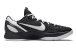 Nike Zoom Kobe 6 Protro Mambacita Sweet 16